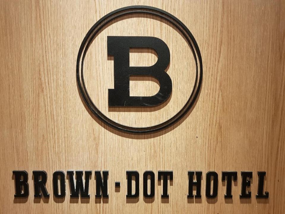 Pohang Brown Dot Hotel Екстер'єр фото